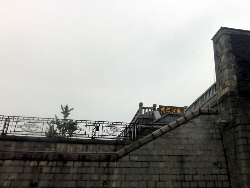 p1210640.jpg