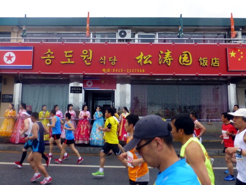 p1210645.jpg