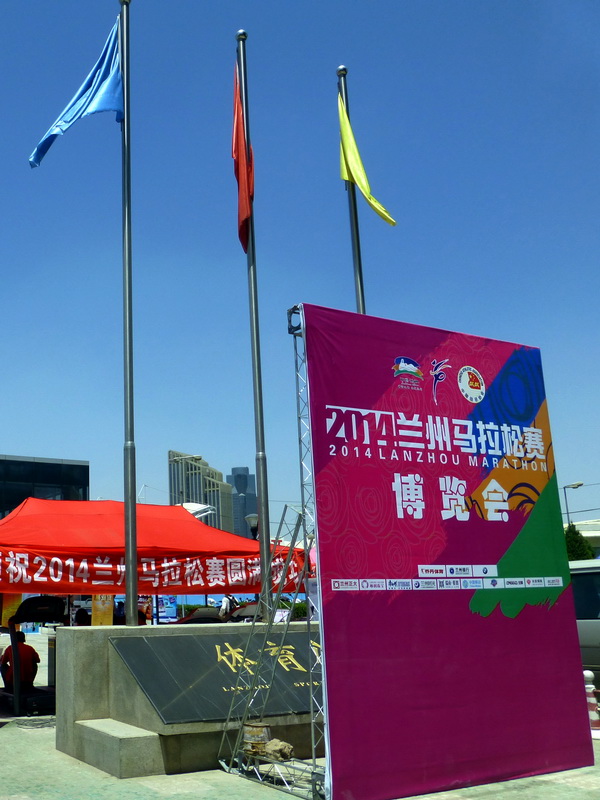 p1210929.jpg