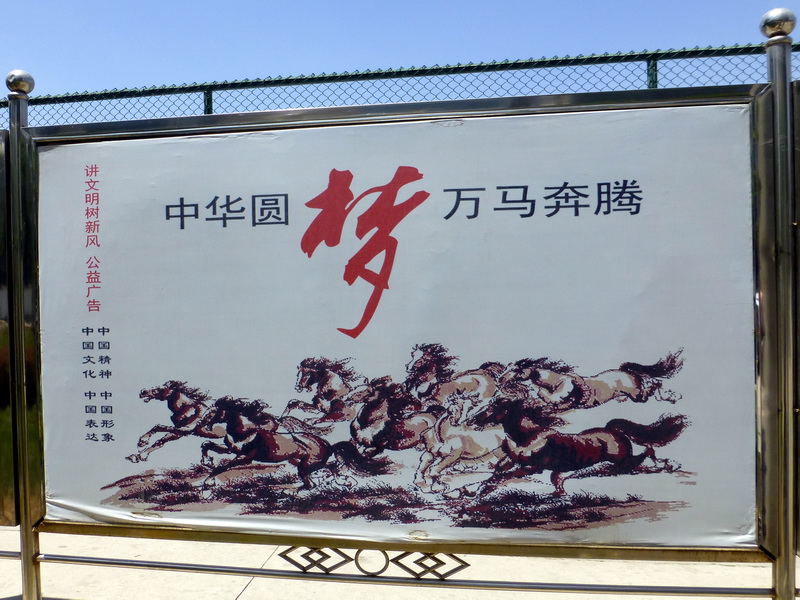 p1210934.jpg