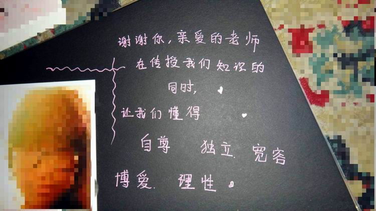 毕业002.jpg