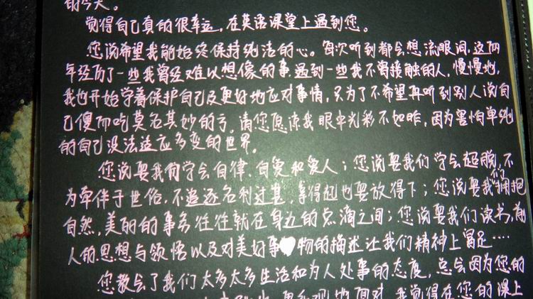 毕业003.jpg