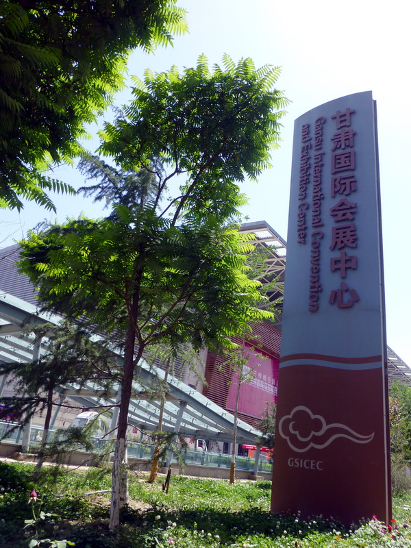 p1210959.jpg