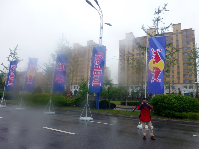 p1210670.jpg