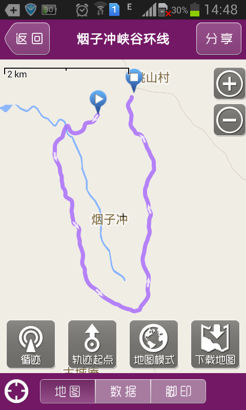 qq图片20140607145732.png