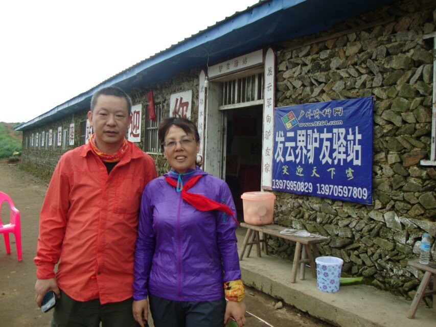 qqͼƬ20140604232407.jpg