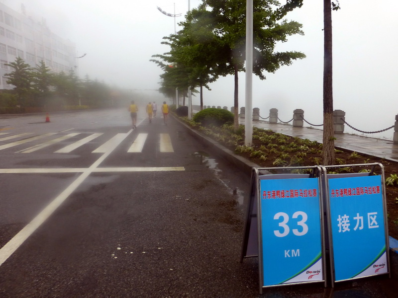 p1210718.jpg