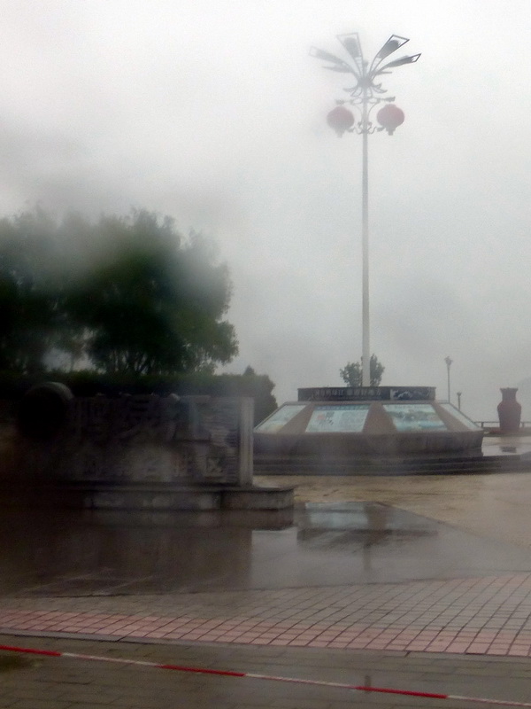 p1210754.jpg