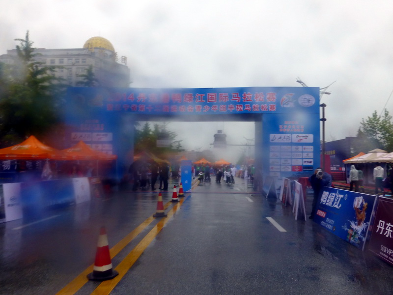 p1210757.jpg