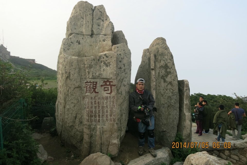 qq图片20140710101913.jpg