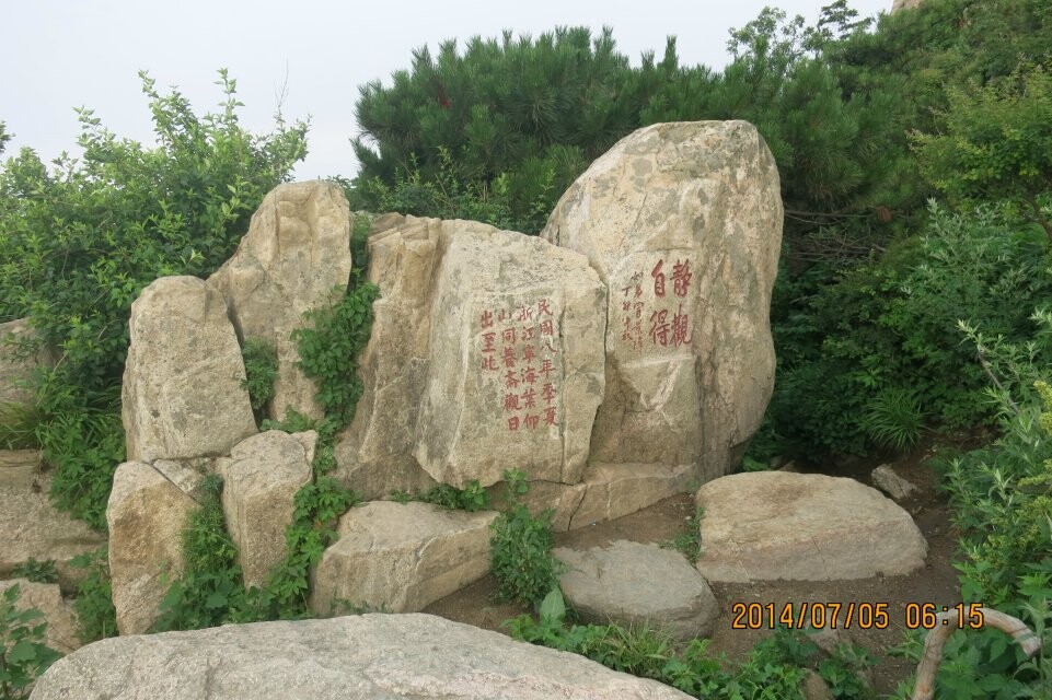 qq图片20140710102010.jpg