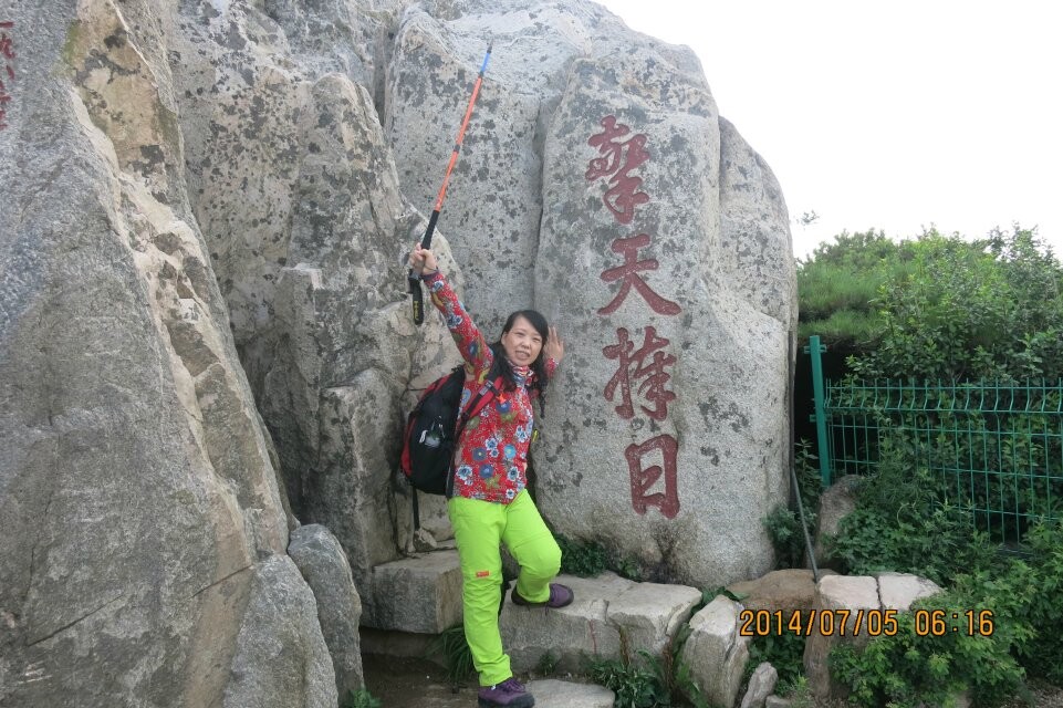 qq图片20140710102035.jpg