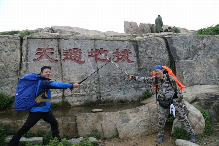 qq图片20140710155651.jpg