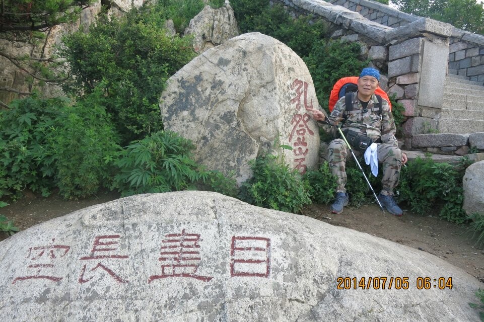 qqͼƬ20140710001147.jpg