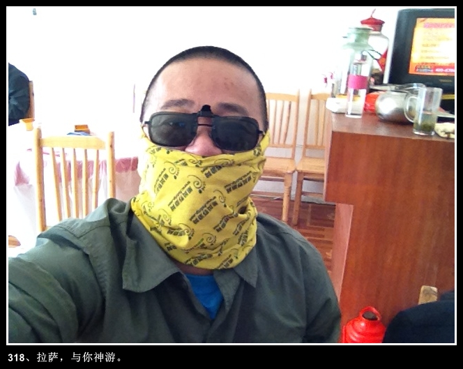 img_0537.1f148dbe1f82f40ffcb1dadad64dda48_conew2.j