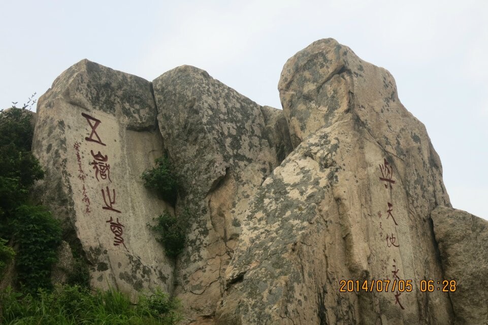 qq图片20140710155315.jpg