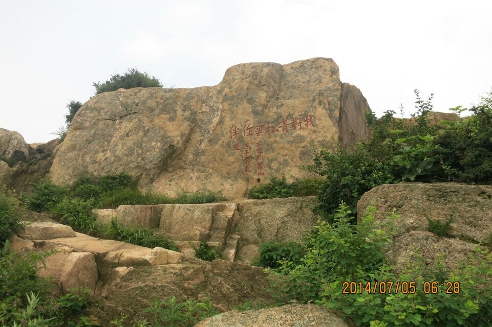 qq图片20140710155308.jpg