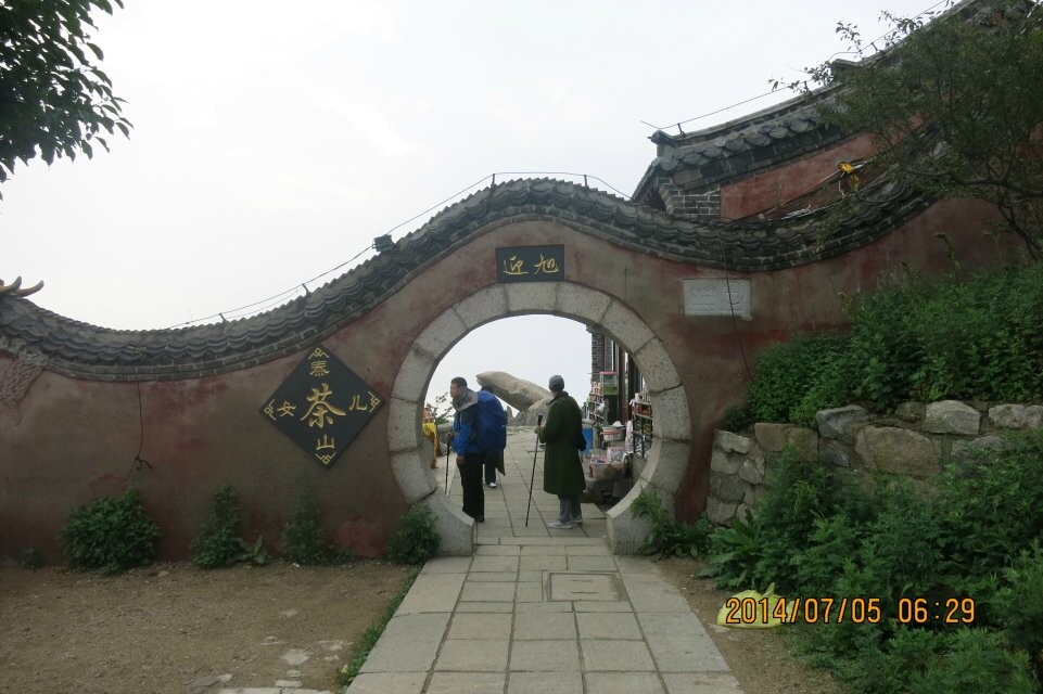 qq图片20140710155338.jpg