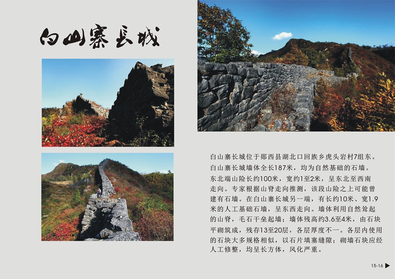 Դ鹥p15p16_.jpg
