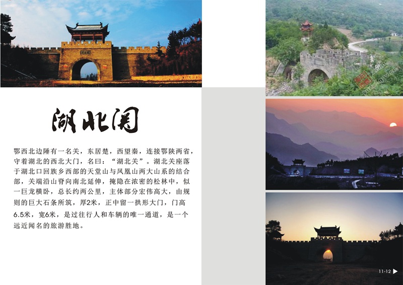 Դ鹥p11p12_.jpg