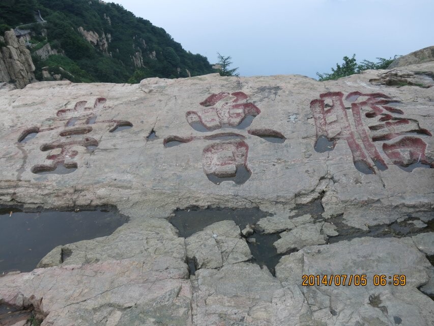 qq图片20140711084129.jpg