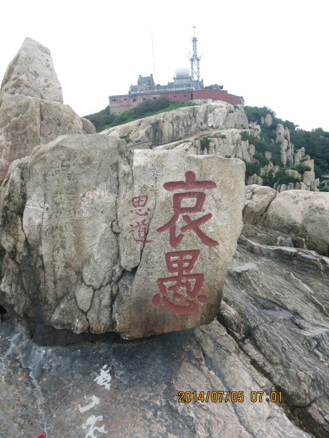 qqͼƬ20140711084232.jpg