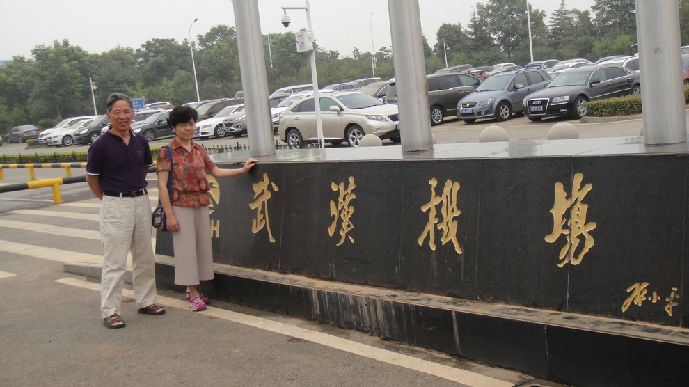 dsc08714.jpg