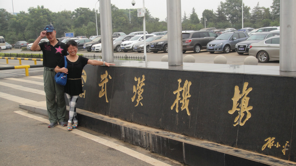 dsc08716.jpg