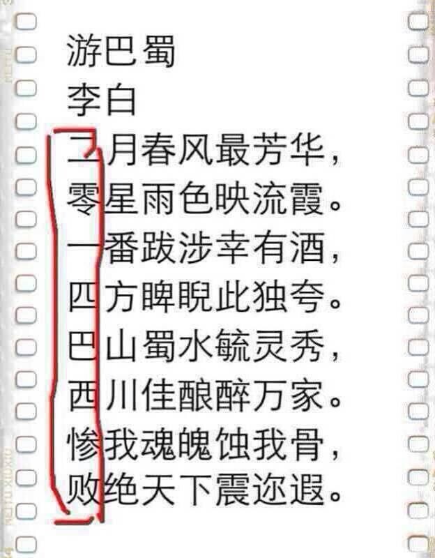 qq图片20140711094727.jpg