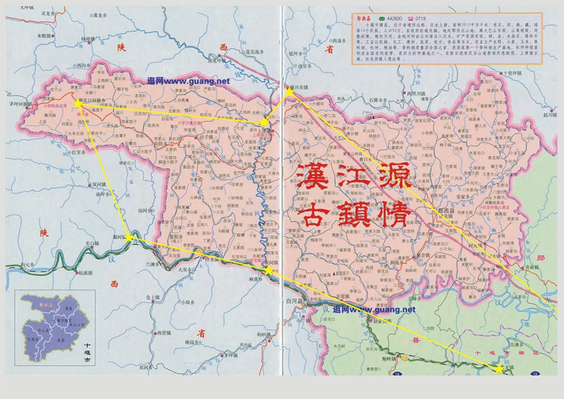 Դ鹥ҳ.jpg