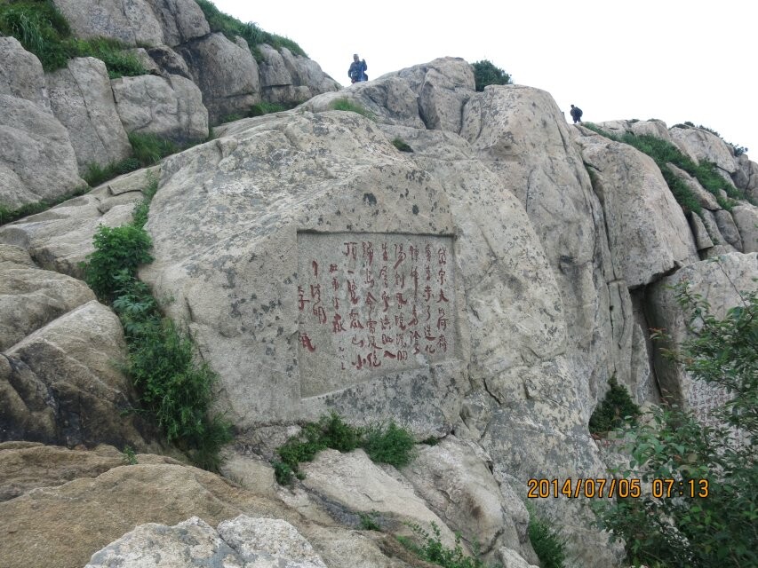 qqͼƬ20140711114739.jpg