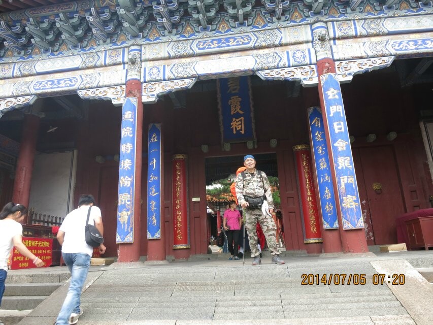 qqͼƬ20140711153431.jpg