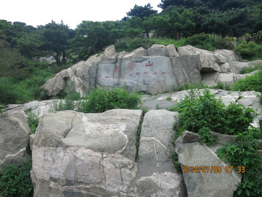 qqͼƬ20140711225027.jpg