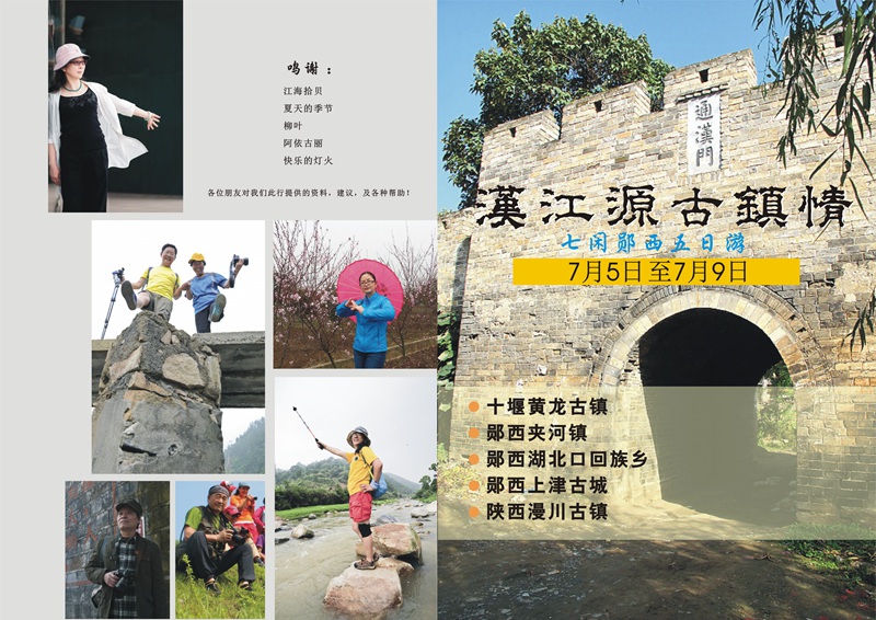 Դ鹥Է.jpg