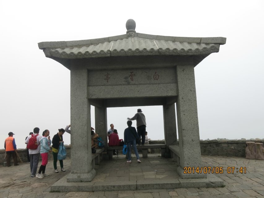 qqͼƬ20140712163506.jpg