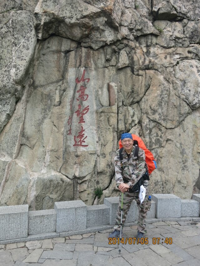 qqͼƬ20140712163436.jpg