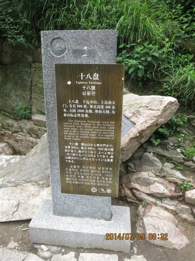 qqͼƬ20140714085144.jpg