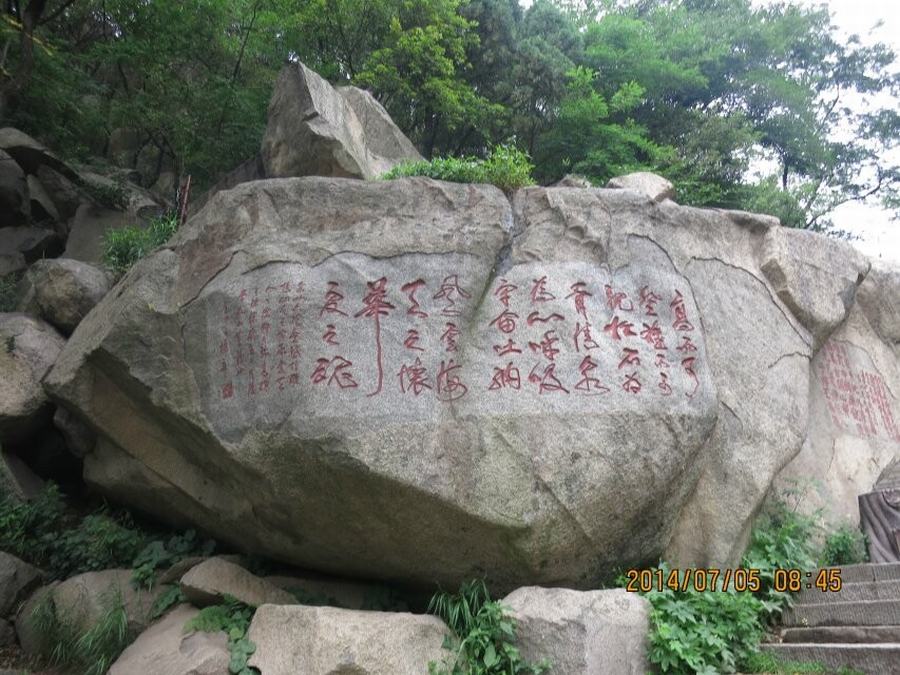 qqͼƬ20140714085255.jpg