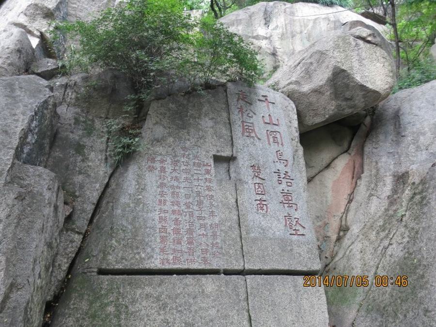 qqͼƬ20140714085308.jpg