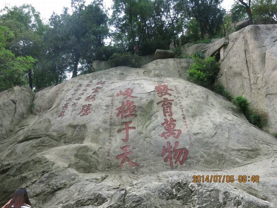 qqͼƬ20140714085337.jpg