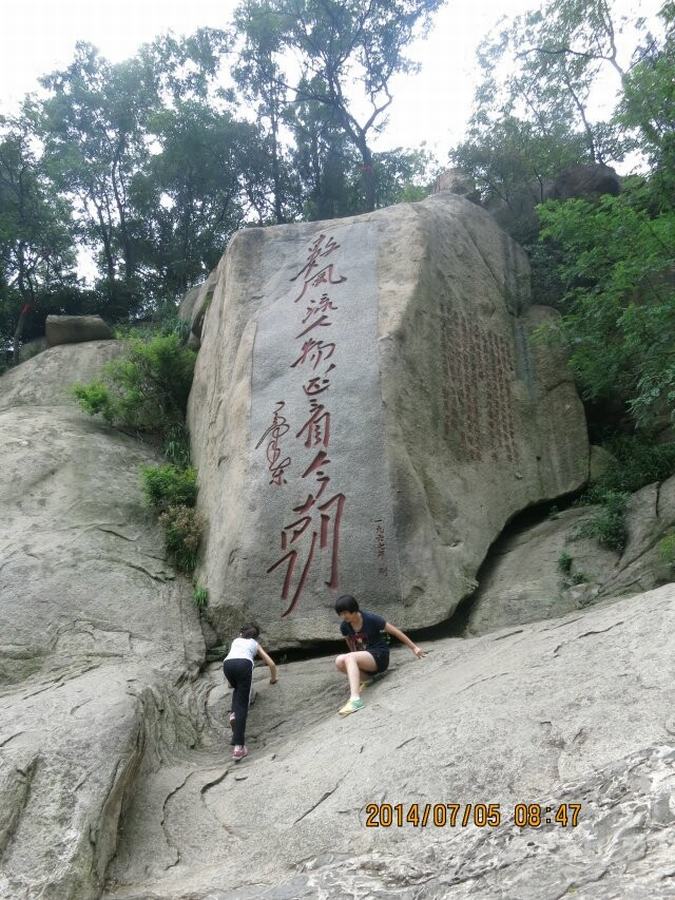 qqͼƬ20140714085331.jpg