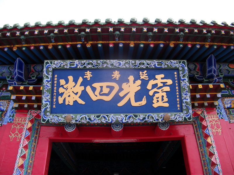 dscf0104.jpg