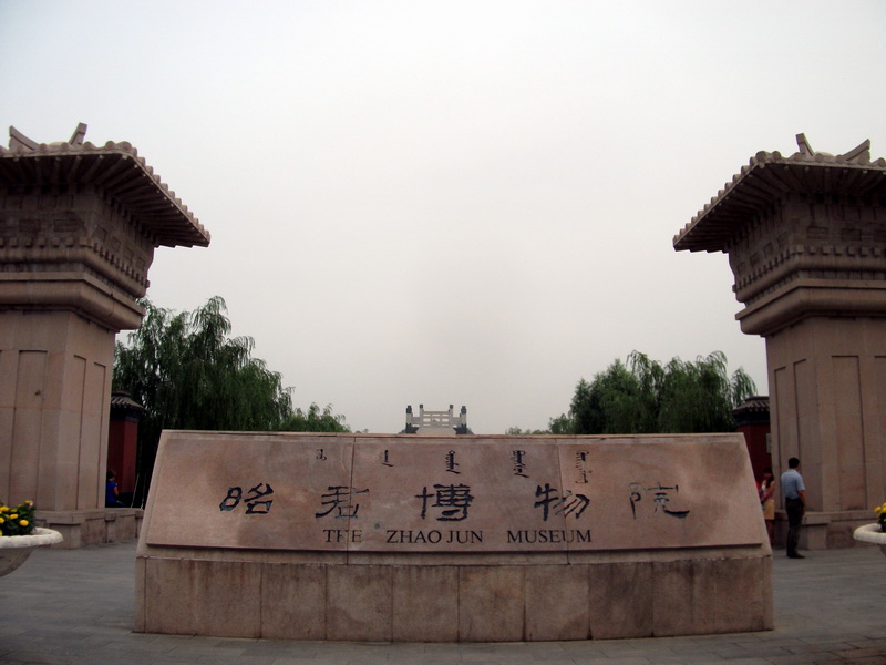 dscf0128.jpg