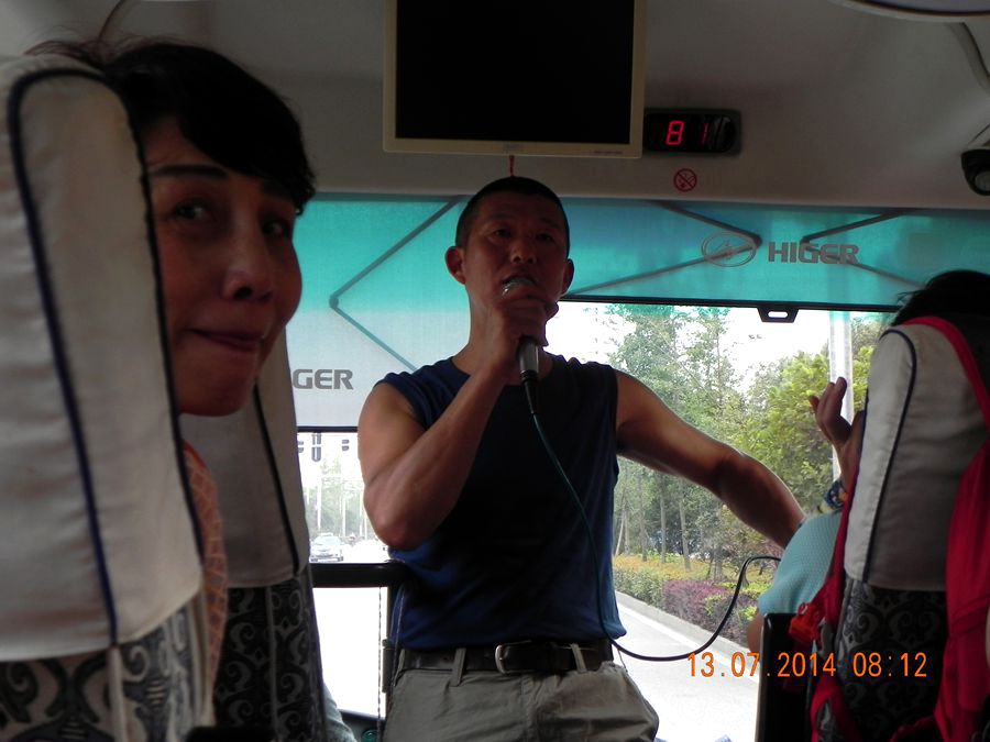 dscn9283.jpg