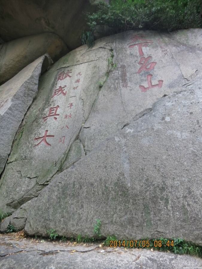 qqͼƬ20140714085228.jpg