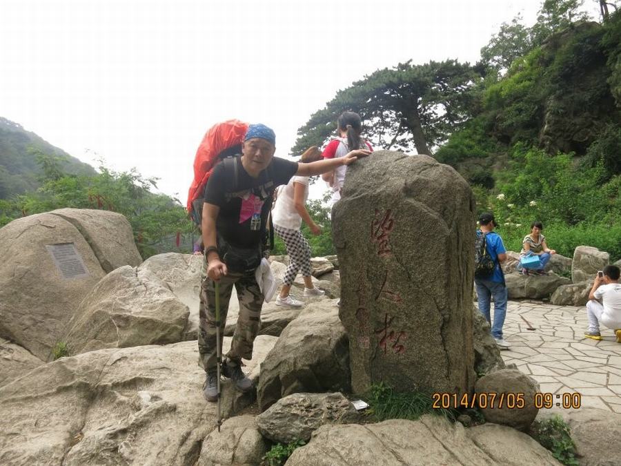 qqͼƬ20140715100123.jpg