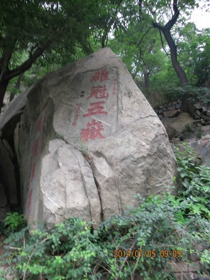 qqͼƬ20140715100244.jpg