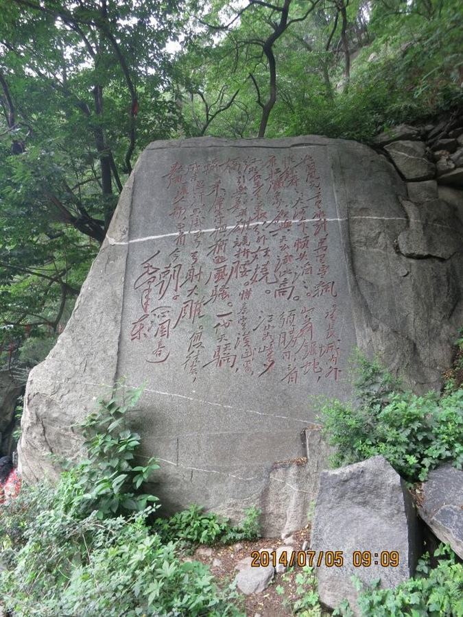 qqͼƬ20140715100238.jpg