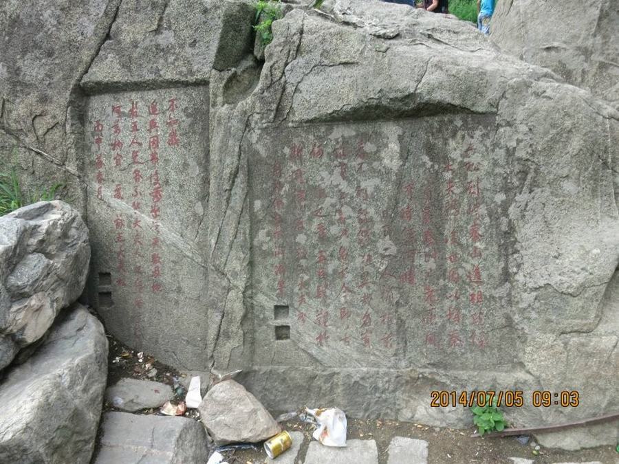 qqͼƬ20140715100223.jpg