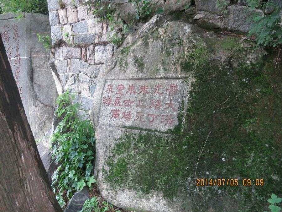qqͼƬ20140715100232.jpg